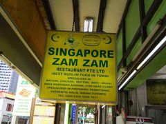 招牌-新加坡Zam Zam餐馆