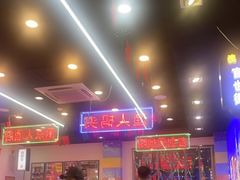 -澳门陈光记烧味饭店(万象城店)