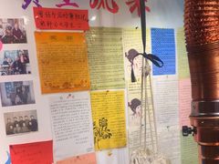 -名扬烤肉(起源店)