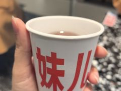 -胖妹面庄(香饵胡同店)