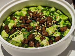 -桂满陇·海市蜃楼·黑金(国金店)