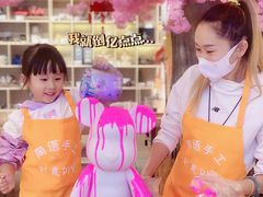 -陶语手工·拼豆·陶艺·银饰diy(宽厚里店)