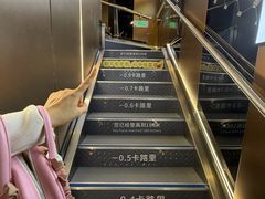 -龙塔