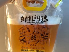 -优布劳精酿酒馆(荷花路店)