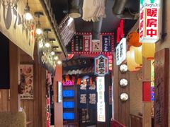-MIKOMIKO和牛烧肉专门店(南门店)
