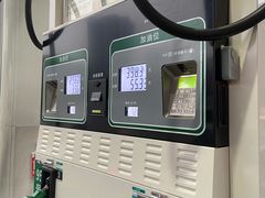 -中国石化龙禹石油加油站
