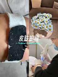 -MIDA蜜哒•科技逆龄美肤连锁