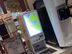 -豪享来(我格广场店)