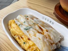 -佳瑜肠粉(总店)