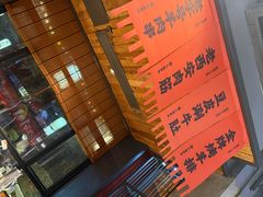 -小杨烤肉(朱雀店)