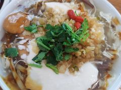 -花悦豆香