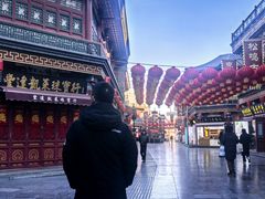 -古文化街旅游区