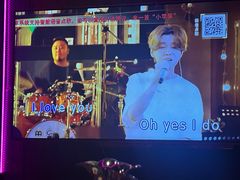 -皓声音KTV(新景店)