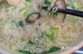 Lingshan Vegetarian Noodles