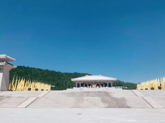 -黄帝陵