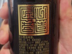 -适口餐厅砂锅粥(公信路总店)