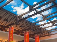 -阿瓦山寨·湘菜现炒·剁椒鱼头王(咸阳总店)
