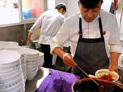 -清真·马安军辣子牛肉面