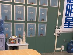 -朗阁·雅思托福·留学英语·国际学校(国贸校区)