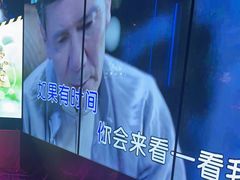 -温莎KTV(珠江路店)