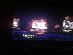 -CGV影城(滨江天街IMAX店)