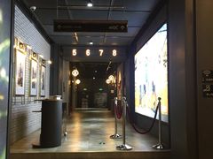 -CGV影城(广州K11店)