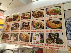 菜单-食惠里小笼包面馆(越秀店)
