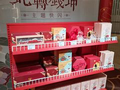 -上海世纪汇广场