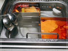 -海底捞火锅(璞丽中心店)