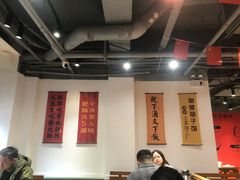 -张氏父子常德肠子馆(湘江世纪城直营店)