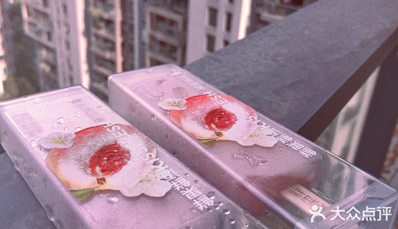 网红【桃🍑気】冰激淋测评