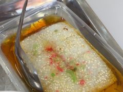 -洪记凉米线(新兴路店)