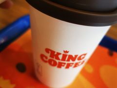 -汉堡王(天津鲁能店)