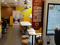 -麦当劳(文武路店)