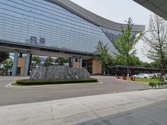 -成都环球中心天堂洲际大饭店