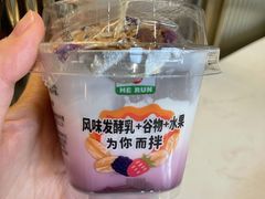 -山姆会员商店(邻瑞广场店)