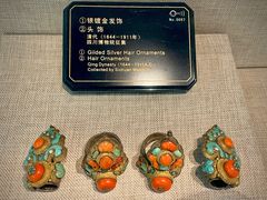 -四川博物院