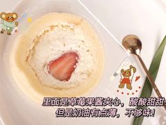 -便利蜂(新中关购物中心B1层店)