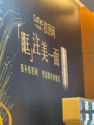 -苏亚医美·高端注射明星整形机构