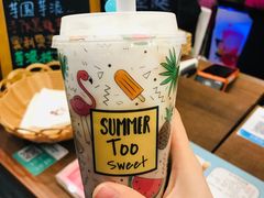 -九秋茶铺(三里屯店)