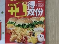 -华莱士炸鸡汉堡(崇文门搜秀城店)