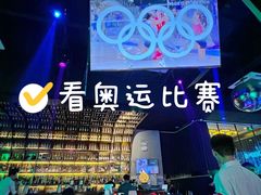 -DEEP·美式餐吧(五棵松华熙LIVE店)