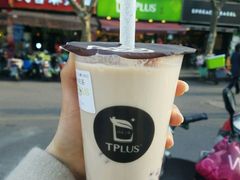 -TPLUS茶家(淮海店)