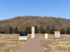 -汉景帝阳陵博物院