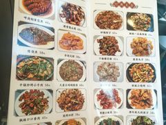 -枫林饺子