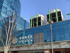 -UME影城(安贞DTS:X店)