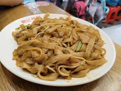 -西关明记肠粉(荔枝湾店)