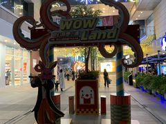 -中粮·祥云小镇