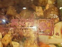 -黄记煌三汁焖锅(新世纪广场店)
