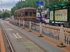 -辽B·小串(总店)